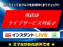 ６６０　ハイウェイスターＧターボ　プロパイロット　パノラマモニター　追突防止　車線逸脱警報　アダプティブクルーズコントロール　ＥＴＣ　ＬＥＤヘッドライト　ｉストップ　ワンオーナー　ドラレコ　インテリキー　サイドエアバック　Ｒカメラ　点検記録簿　ＡＣ（55枚目）