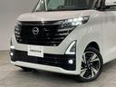 ルークス ６６０　ハイウェイスターＧターボ　４ＷＤ　レーンキープアシスト　両側パワースライドドア　ＬＥＤライト　ドライブレコーダー　インテリジェントキー　全周囲カメラ　ＥＴＣ　衝突軽減　アイドリングストップ　サイドエアバッグ　４ＷＤ　バックカメラ（3枚目）