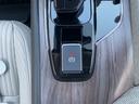 電動パーキングブレーキになります。