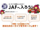１．２　Ｘ　アラウンドビューモニター・メモリーナビ・　リアカメラ　衝突被害軽減ブレ－キ　全方位カメラ　ＥＴＣ付　ＬＥＤヘッドライト　レーンアシスト　インテリジェントキー　ワンオーナー　ドラレコ　整備記録簿　盗難防止システム　ワンセグＴＶ　ＴＶナビ　ＡＢＳ（18枚目）