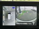 ハイウェイスター X アイスト 衝突被害軽減ブレ-キ マルチビューカメラ 車線逸脱警報装置 ETC LED スマートキー パワーウィンドウ カーテンエアバック ドライブレコーダー ナビTV バックカメラ 記録簿 パワステ(15枚目)