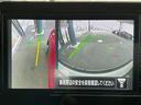 ハイウェイスター X アイスト 衝突被害軽減ブレ-キ マルチビューカメラ 車線逸脱警報装置 ETC LED スマートキー パワーウィンドウ カーテンエアバック ドライブレコーダー ナビTV バックカメラ 記録簿 パワステ(17枚目)