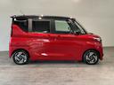 ハイウェイスター X アイスト 衝突被害軽減ブレ-キ マルチビューカメラ 車線逸脱警報装置 ETC LED スマートキー パワーウィンドウ カーテンエアバック ドライブレコーダー ナビTV バックカメラ 記録簿 パワステ(46枚目)