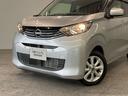 乗るたびにワクワクする、先進感と上質を追求したインテリア。