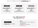 X 踏み間違え防止 スマートキー イモビライザー バックカメラ ETC レーンキープ アイドリングストップ ドライブレコーダー キーレス フルオートエアコン ナビTV WAB 運転席エアバック PS(49枚目)
