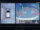 ｅ－パワー　Ｘ　３６０°カメラ　記録簿付　Ｒカメラ　運転席助手席エアバック　レーンキープ　ＡＵＴＯエアコン　１オーナー　盗難防止システム　ナビＴＶ　ＡＷ　サイドカメラ　運転席エアバッグ　キーレスエントリー　ドラレコ（18枚目）