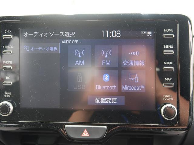 ハイブリッドG 禁煙車 純正ディスプレイオーディオ 衝突軽減 全方向カメラ レーダークルーズ シートヒーター ETC(6枚目)