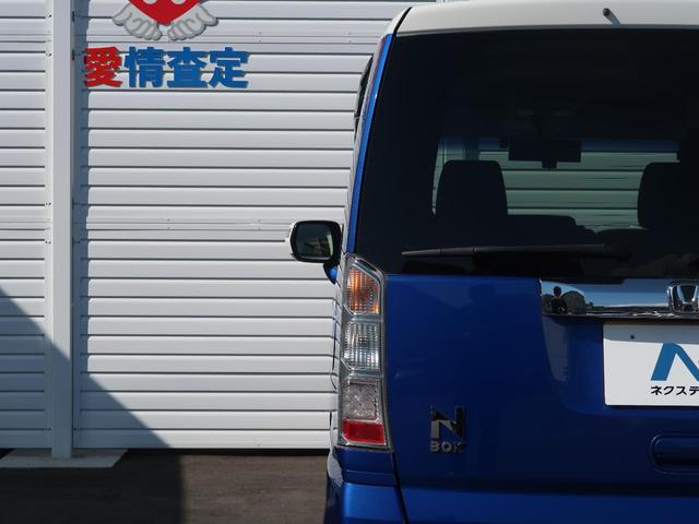 2トーンカラースタイル G・ターボLパッケージ 禁煙車 社外ナビ 片側電動パワースライド クルコン フルセグ バックカメラ LEDヘッド ETC スマートキー(33枚目)