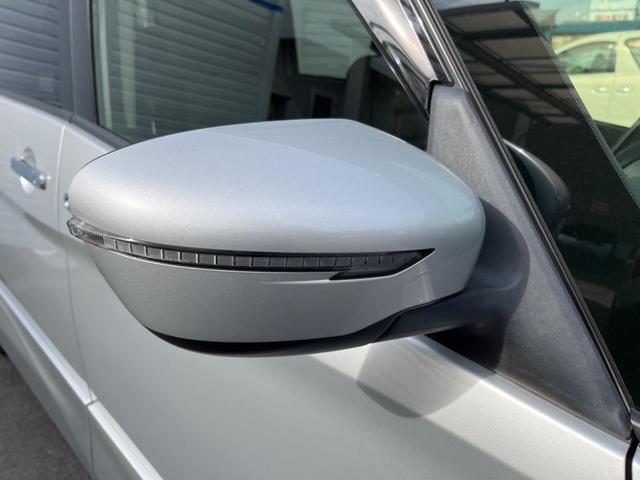 ハイウェイスターG プロパイロットエディション 純正9型ナビ/フルセグ/LEDヘッド/エマージェンシーブレーキ/Bluetooth接続/プロパイロット/ETC/両側電動スライドドア/純正16AW/バックカメラ(46枚目)
