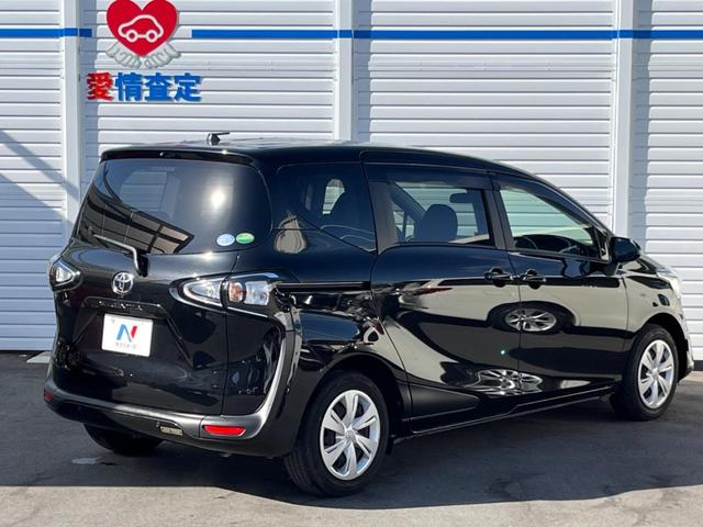 G セーフティセンス 純正SDナビ 両側電動スライドドア 全周囲カメラ 7人乗り スマートキー 前席シートヒーター Bluetooth アイドリングストップ オートエアコン(18枚目)