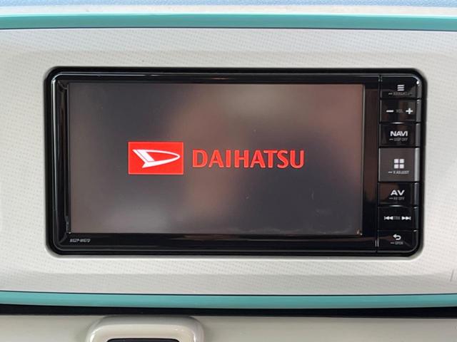 Gメイクアップ SAIII 純正SDナビ LEDヘッドライト 両側電動スライドドア フルセグ バックカメラ スマートキー ETC オートエアコン オートハイビーム 横滑り防止装置 アイドリングストップ Biuetooth接続(3枚目)