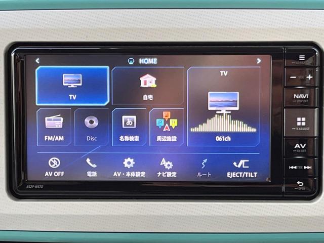 Gメイクアップ SAIII 純正SDナビ LEDヘッドライト 両側電動スライドドア フルセグ バックカメラ スマートキー ETC オートエアコン オートハイビーム 横滑り防止装置 アイドリングストップ Biuetooth接続(4枚目)