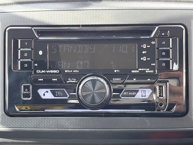 L SAIII 禁煙車 衝突軽減装置 純正オーディオ Bluetooth接続 クリアランスソナー アイドリングストップ マニュアルエアコン オートマチックハイビーム キーレスエントリー ETC(3枚目)