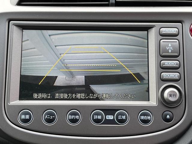 L 純正ナビ バックカメラ HIDヘッドライト ドライブレコーダー ETC スマートキー ステアリングスイッチ オートエアコン オートライト ドアバイザー 電動格納ミラー(4枚目)