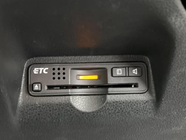 L 純正ナビ バックカメラ HIDヘッドライト ドライブレコーダー ETC スマートキー ステアリングスイッチ オートエアコン オートライト ドアバイザー 電動格納ミラー(5枚目)