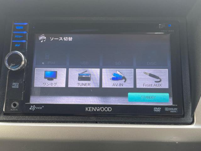 G ジャストセレクション SDナビ 6人乗り 電動スライドドア オートエアコン スマートキー プライバシーガラス 盗難防止システム 純正ウレタンステアリング 電動格納ミラー ETC(5枚目)
