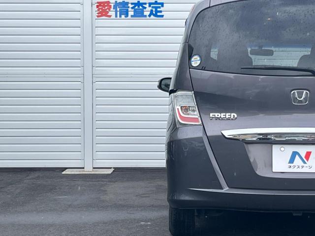 G ジャストセレクション SDナビ 6人乗り 電動スライドドア オートエアコン スマートキー プライバシーガラス 盗難防止システム 純正ウレタンステアリング 電動格納ミラー ETC(28枚目)