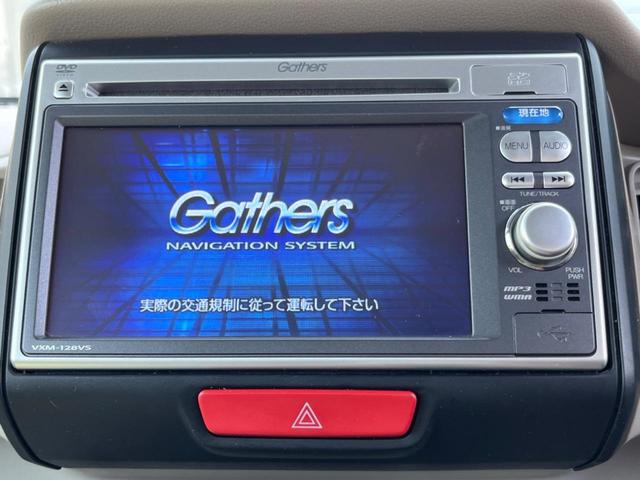 G 禁煙車 純正ナビ マニュアルエアコン スマートキー&スタートシステム スライドドア 純正ウレタンステアリング プライバシーガラス 盗難防止システム トラクションコントロール(3枚目)