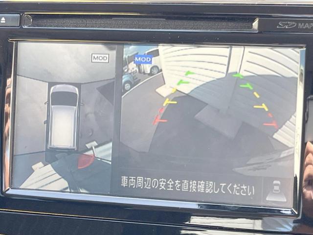 ハイウェイスターS-HVアドバンスドセーフティパック 純正SDナビ 全方位モニター エマージェンシーブレーキ 両側パワースライドドア スマートキー オートエアコン アイドリングストップ 横滑り防止装置 プライパシーガラス ドライブレコーダー(4枚目)