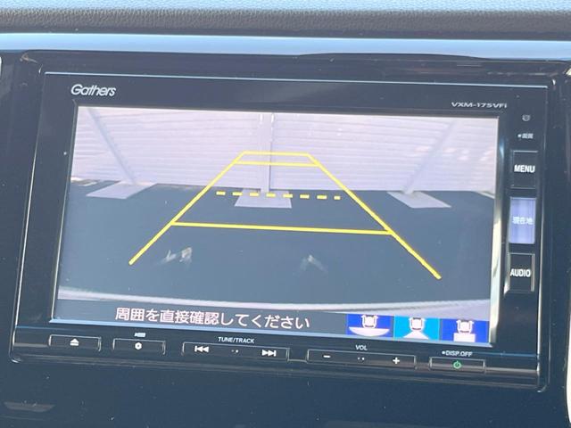 G SS2トーンカラースタイルパッケージ SDナビ バックカメラ シティーブレーキサポート クルーズコントロール オートエアコン オートライト スマートキー bluetooth接続 ドラレコ HIDフロントフォグライト プライバシーガラス(6枚目)