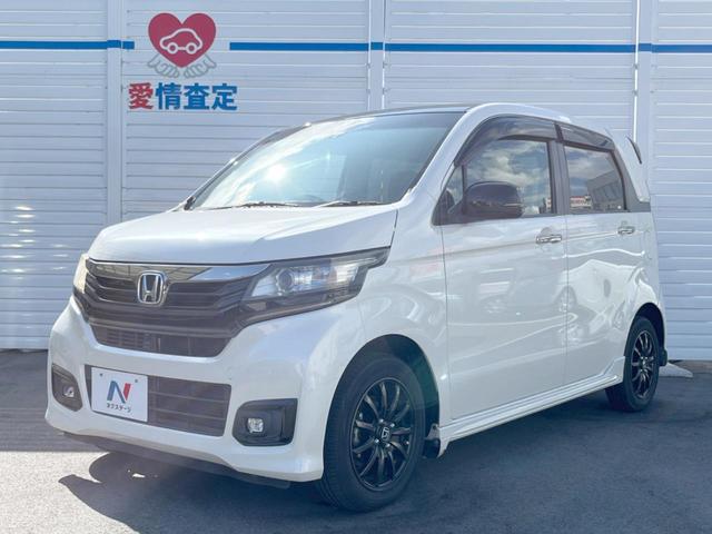 G SS2トーンカラースタイルパッケージ SDナビ バックカメラ シティーブレーキサポート クルーズコントロール オートエアコン オートライト スマートキー bluetooth接続 ドラレコ HIDフロントフォグライト プライバシーガラス(22枚目)