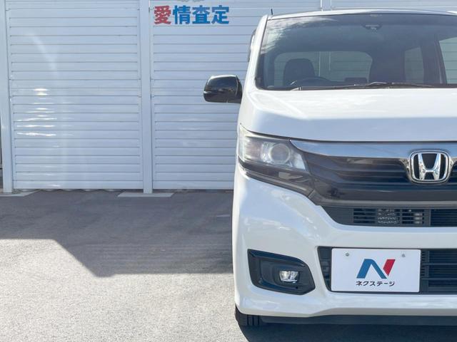 G SS2トーンカラースタイルパッケージ SDナビ バックカメラ シティーブレーキサポート クルーズコントロール オートエアコン オートライト スマートキー bluetooth接続 ドラレコ HIDフロントフォグライト プライバシーガラス(26枚目)