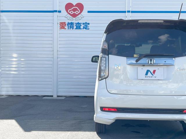 G SS2トーンカラースタイルパッケージ SDナビ バックカメラ シティーブレーキサポート クルーズコントロール オートエアコン オートライト スマートキー bluetooth接続 ドラレコ HIDフロントフォグライト プライバシーガラス(28枚目)