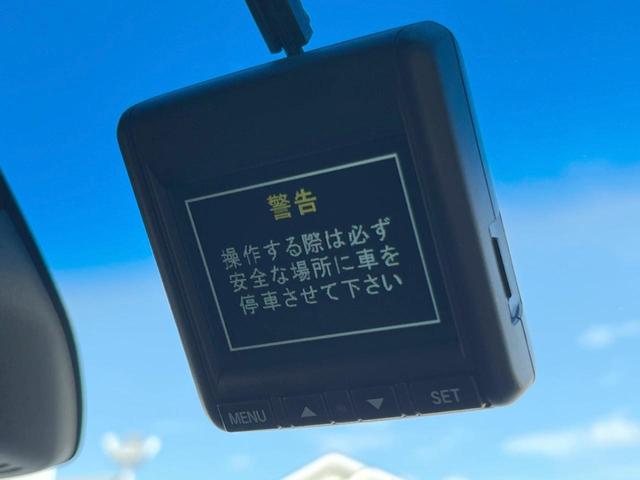 G SS2トーンカラースタイルパッケージ SDナビ バックカメラ シティーブレーキサポート クルーズコントロール オートエアコン オートライト スマートキー bluetooth接続 ドラレコ HIDフロントフォグライト プライバシーガラス(40枚目)