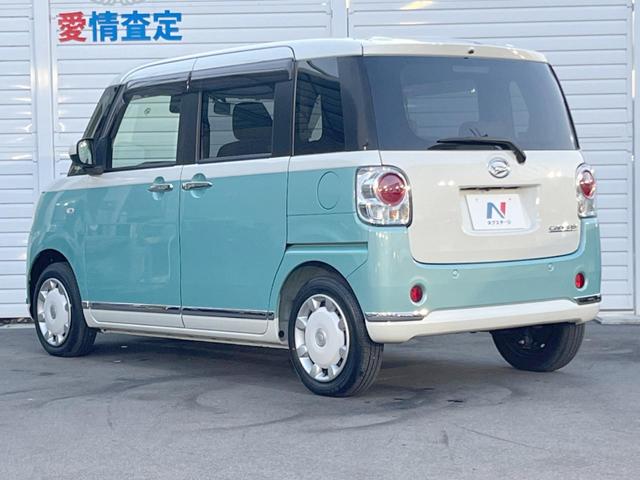 ムーヴキャンバス ＧメイクアップＶＳ　ＳＡＩＩＩ　純正ＳＤナビ　禁煙車　スマートアシスト　パノラマモニター　両側パワースライドドア　シートヒーター　スマートキー　ＬＥＤヘッド　オートエアコン　オートハイビーム　ステアリングスイッチ（29枚目）