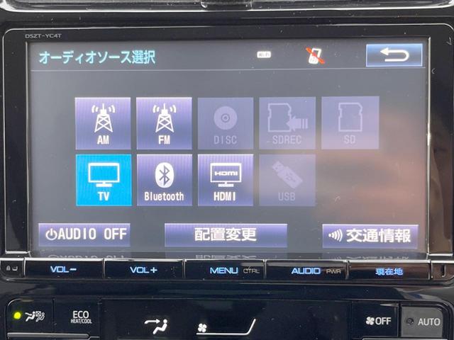 プリウス Ｓツーリングセレクション　純正ＳＤナビ　モデリスタエアロ　プリクラッシュセーフティ　レーダークルーズコントロール　バックカメラ　シートヒーター　ＬＥＤヘッド　ステアリングスイッチ（4枚目）