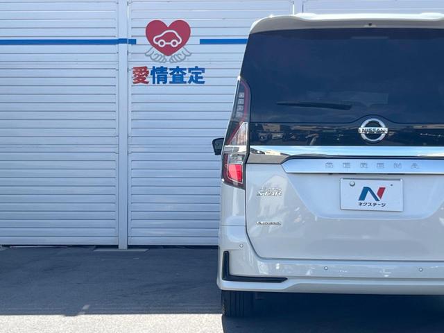 セレナ ハイウェイスターＶ　禁煙車　純正ナビ　フリップダウンモニター　プロパイロット　全方位カメラ　ブラインドスポットモニター　両側パワースライドドア　ＬＥＤヘッドライト　電子パーキング　ブレーキホールド　ダブルエアコン（38枚目）