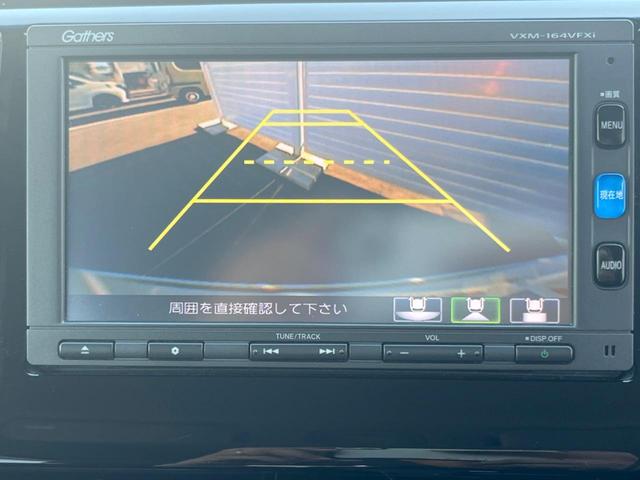 Ｇ・スタイリッシュパッケージ　純正ＳＤナビ　クルーズコントロール　バックカメラ　オートエアコン　スマートキー　ＨＩＤヘッド　ドライブレコーダー　ステアリングスイッチ(5枚目)