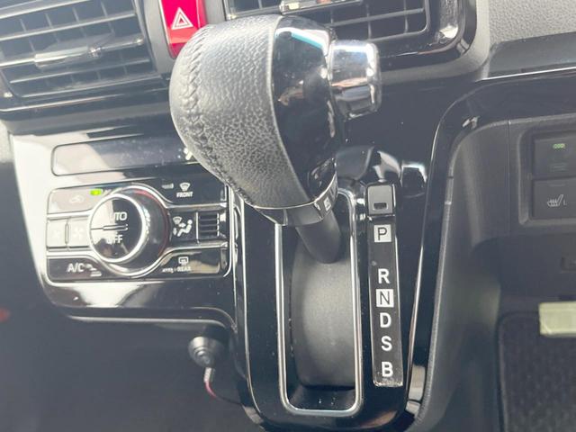 タント カスタムＲＳセレクション　ターボ　両側電動ドア　スマートアシスト　禁煙車　純正ナビ　アダプティブクルーズ　バックカメラ　スマートキー　レーンキープ　クリアランスソナー　オートマチックハイビーム　車線逸脱警報　誤発進抑制機能（40枚目）