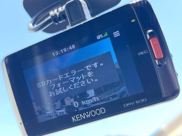 ＣＸ－５ ＸＤ　Ｌパッケージ　禁煙車　メーカーナビ　軽油　衝突軽減　バックカメラ　レーダークルーズ　ＥＴＣ　ドラレコ　電動パーキング　革シート　ＤＶＤ　ＴＶ　純正１９インチアルミ　ＨＩＤヘッドライト（7枚目）
