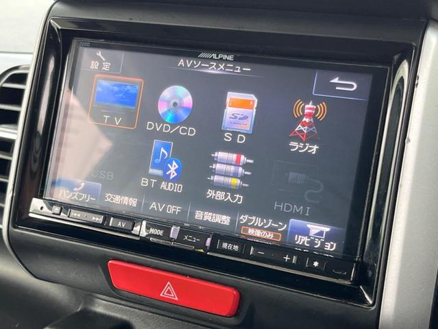 Ｎ－ＢＯＸカスタム Ｇ　ターボＳＳブラックスタイルパッケージ　ＳＤナビ　あんしんパッケージ　両側パワースライドドア　バックカメラ　ＥＴＣ　ターボ　クルーズコントロール　シートヒーター　Ｂｌｕｅｔｏｏｔｈ　ＴＶ　ステアリングリモコン　革巻きステアリング（3枚目）