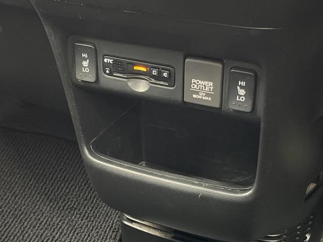 Ｎ－ＢＯＸカスタム Ｇ　ターボＳＳブラックスタイルパッケージ　ＳＤナビ　あんしんパッケージ　両側パワースライドドア　バックカメラ　ＥＴＣ　ターボ　クルーズコントロール　シートヒーター　Ｂｌｕｅｔｏｏｔｈ　ＴＶ　ステアリングリモコン　革巻きステアリング（35枚目）