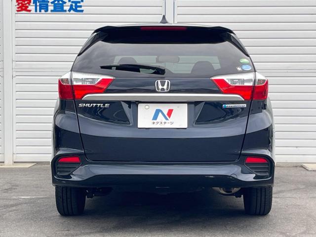 シャトル ハイブリッド　ホンダセンシング　禁煙車　ＳＤナビ　バックカメラ　ＥＴＣ　ドライブレコーダー　Ｂｌｕｅｔｏｏｔｈ　ＴＶ　ＣＤ　ＤＶＤ　スマートキー　オートエアコン（15枚目）