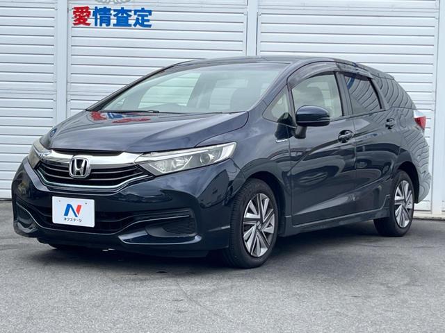 シャトル ハイブリッド　ホンダセンシング　禁煙車　ＳＤナビ　バックカメラ　ＥＴＣ　ドライブレコーダー　Ｂｌｕｅｔｏｏｔｈ　ＴＶ　ＣＤ　ＤＶＤ　スマートキー　オートエアコン（22枚目）