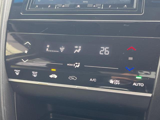シャトル ハイブリッド　ホンダセンシング　禁煙車　ＳＤナビ　バックカメラ　ＥＴＣ　ドライブレコーダー　Ｂｌｕｅｔｏｏｔｈ　ＴＶ　ＣＤ　ＤＶＤ　スマートキー　オートエアコン（37枚目）