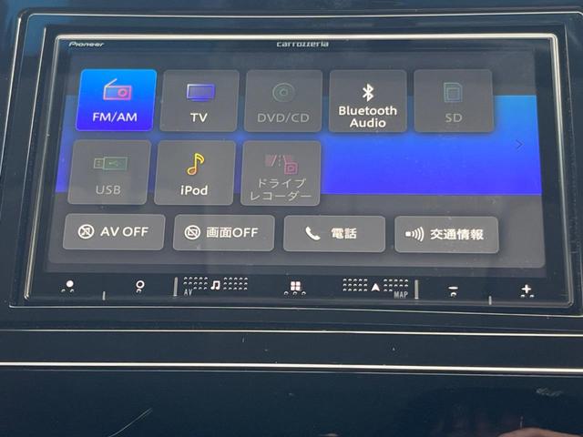 シャトル ハイブリッド　ホンダセンシング　禁煙車　ＳＤナビ　バックカメラ　ＥＴＣ　ドライブレコーダー　Ｂｌｕｅｔｏｏｔｈ　ＴＶ　ＣＤ　ＤＶＤ　スマートキー　オートエアコン（38枚目）