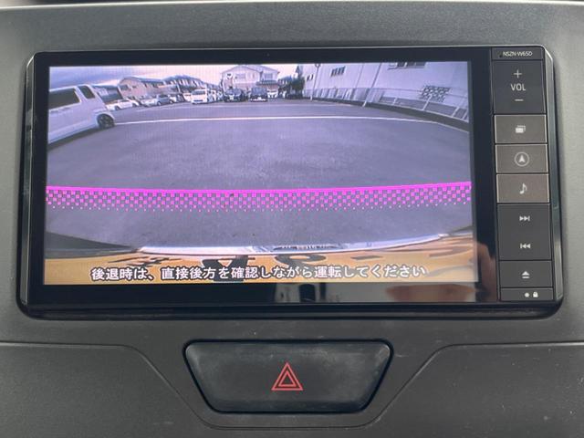 タント X 禁煙車 純正ナビ 両側パワースライドドア バックカメラ ETC ドラレコ LEDヘッドライト オートライト オートエアコン フルセグ  スマートキー アイドリングストップ(4枚目)