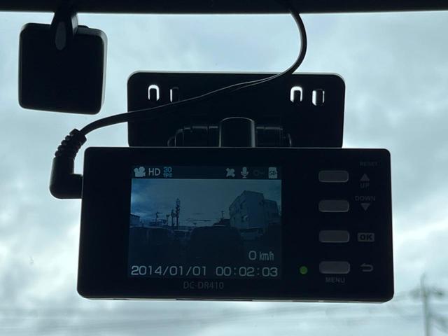 タント X 禁煙車 純正ナビ 両側パワースライドドア バックカメラ ETC ドラレコ LEDヘッドライト オートライト オートエアコン フルセグ  スマートキー アイドリングストップ(7枚目)