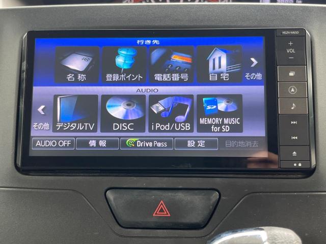 タント X 禁煙車 純正ナビ 両側パワースライドドア バックカメラ ETC ドラレコ LEDヘッドライト オートライト オートエアコン フルセグ  スマートキー アイドリングストップ(38枚目)