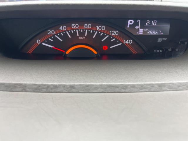 タント X 禁煙車 純正ナビ 両側パワースライドドア バックカメラ ETC ドラレコ LEDヘッドライト オートライト オートエアコン フルセグ  スマートキー アイドリングストップ(39枚目)