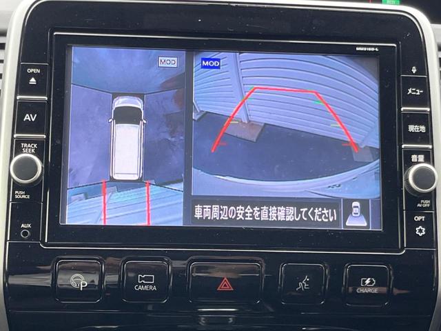 セレナ ｅ－パワー　ハイウェイスターＶ　禁煙車　純正９インチナビ　衝突軽減　両側パワースライドドア　全方位カメラ　後席モニター　ＥＴＣ　ドライブレコーダー　クルーズコントロール　スマートキー　Ｂｌｕｅｔｏｏｔｈ　フルセグ（5枚目）