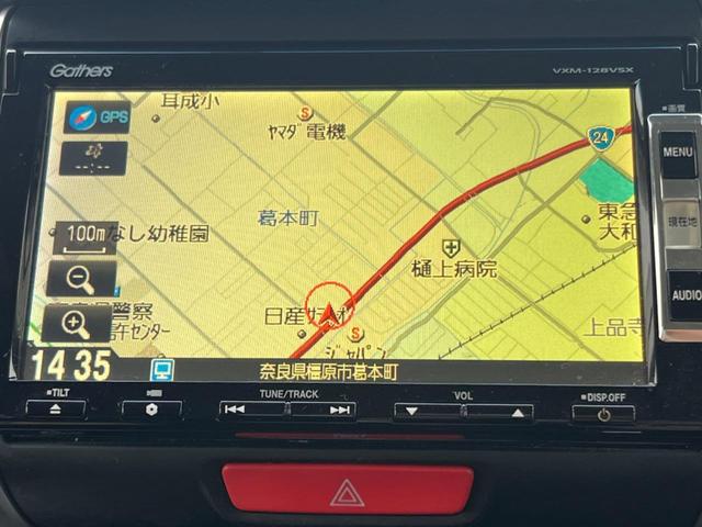 N-BOXカスタム G・Lパッケージ 純正ナビ バックカメラ ETC 電動スライドドア HIDヘッドライト オートエアコン ステアリングリモコン TV(3枚目)