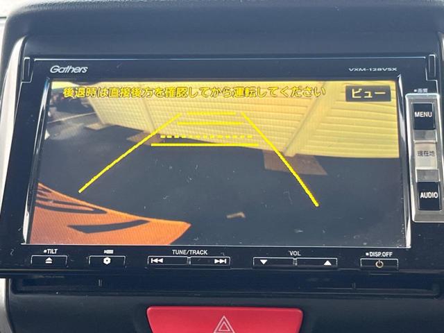 N-BOXカスタム G・Lパッケージ 純正ナビ バックカメラ ETC 電動スライドドア HIDヘッドライト オートエアコン ステアリングリモコン TV(4枚目)