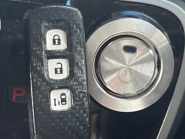 N-BOXカスタム G・Lパッケージ 純正ナビ バックカメラ ETC 電動スライドドア HIDヘッドライト オートエアコン ステアリングリモコン TV(7枚目)