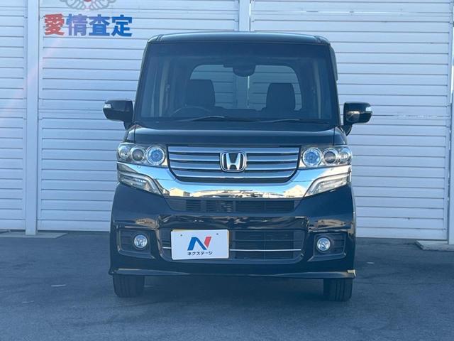 N-BOXカスタム G・Lパッケージ 純正ナビ バックカメラ ETC 電動スライドドア HIDヘッドライト オートエアコン ステアリングリモコン TV(12枚目)