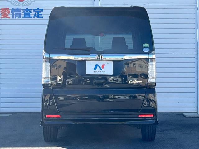 N-BOXカスタム G・Lパッケージ 純正ナビ バックカメラ ETC 電動スライドドア HIDヘッドライト オートエアコン ステアリングリモコン TV(13枚目)